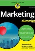 Marketing For Dummies ()