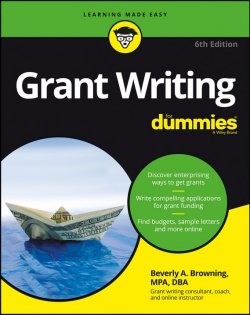 Книга "Grant Writing For Dummies" – 