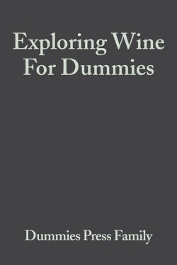 Книга "Exploring Wine For Dummies" – 