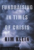 Fundraising in Times of Crisis ()