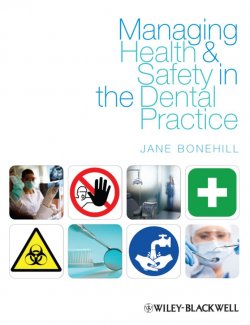 Книга "Managing Health and Safety in the Dental Practice. A Practical Guide" – 
