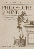 Philosophy of Mind. A Comprehensive Introduction ()