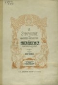 Symphonie № 6 fur grosses orchester ()