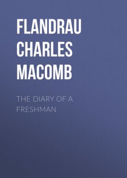 Книга "The Diary of a Freshman" – Charles Flandrau