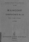 Symphonie № 34 (Вольфганг Амадей Моцарт)