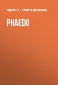 Phaedo (Benjamin Jowett, Платон)