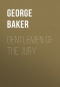 Gentlemen of the Jury (George Baker)