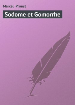 Книга "Sodome et Gomorrhe" – Марсель Пруст