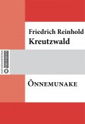 Õnnemunake (Friedrich Reinhold Kreutzwald)