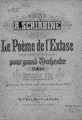 Ue Poeme de lExtase pour grand orchestre (, 1908)