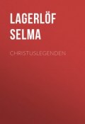 Christuslegenden (Selma Lagerlöf)
