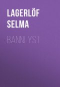 Bannlyst (Selma Lagerlöf)