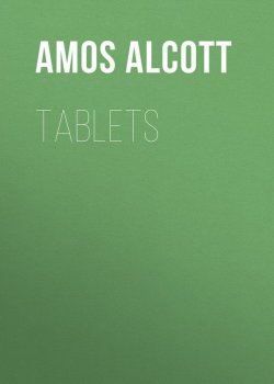 Книга "Tablets" – Amos Alcott