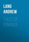 Tales of Romance (Andrew Lang)