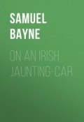 On an Irish Jaunting-car (Samuel Bayne)