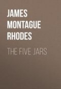The Five Jars (Montague James)