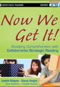 Now We Get It!. Boosting Comprehension with Collaborative Strategic Reading ()