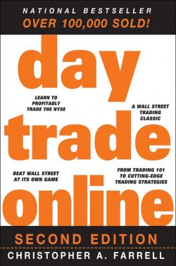 Книга "Day Trade Online" – 