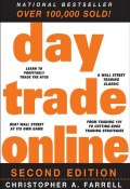 Day Trade Online ()