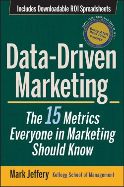 Книга "Data-Driven Marketing. The 15 Metrics Everyone in Marketing Should Know" – 