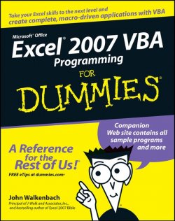 Книга "Excel 2007 VBA Programming For Dummies" – 