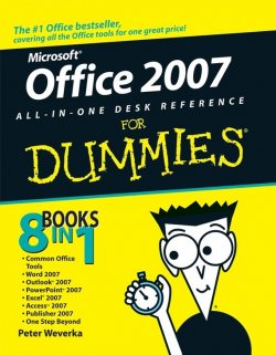 Книга "Office 2007 All-in-One Desk Reference For Dummies" – 