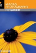Macro Photography Photo Workshop ()