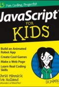 JavaScript For Kids For Dummies ()
