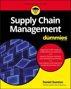 Книга "Supply Chain Management For Dummies" – 