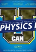 U Can: Physics I For Dummies ()