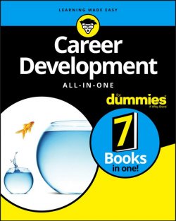 Книга "Career Development All-in-One For Dummies" – 