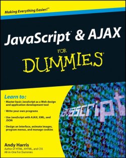 Книга "JavaScript and AJAX For Dummies" – 
