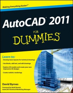 Книга "AutoCAD 2011 For Dummies" – 
