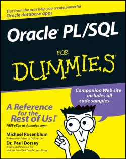 Книга "Oracle PL / SQL For Dummies" – 