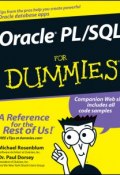 Oracle PL / SQL For Dummies ()