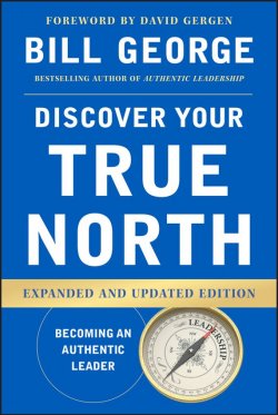 Книга "Discover Your True North" – 
