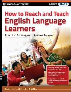 Книга "How to Reach and Teach English Language Learners. Practical Strategies to Ensure Success" – 