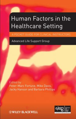 Книга "Human Factors in the Health Care Setting. A Pocket Guide for Clinical Instructors" – 