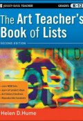 The Art Teachers Book of Lists ()