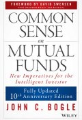 Common Sense on Mutual Funds ()