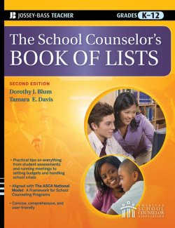 Книга "The School Counselors Book of Lists" – 
