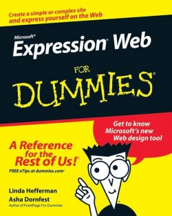Книга "Microsoft Expression Web For Dummies" – 