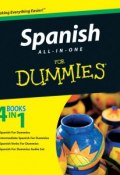 Spanish All-in-One For Dummies ()