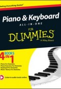 Piano and Keyboard All-in-One For Dummies ()