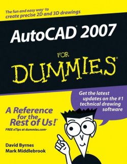 Книга "AutoCAD 2007 For Dummies" – 