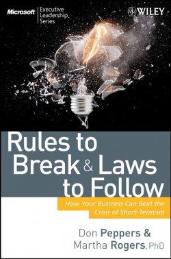 Книга "Rules to Break and Laws to Follow. How Your Business Can Beat the Crisis of Short-Termism" – 