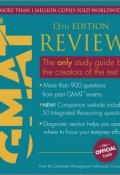 The Official Guide for GMAT Review ()