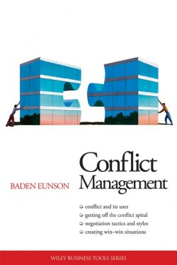 Книга "Conflict Management" – 