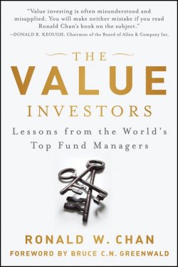 Книга "The Value Investors. Lessons from the Worlds Top Fund Managers" – 