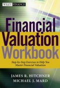 Financial Valuation Workbook ()